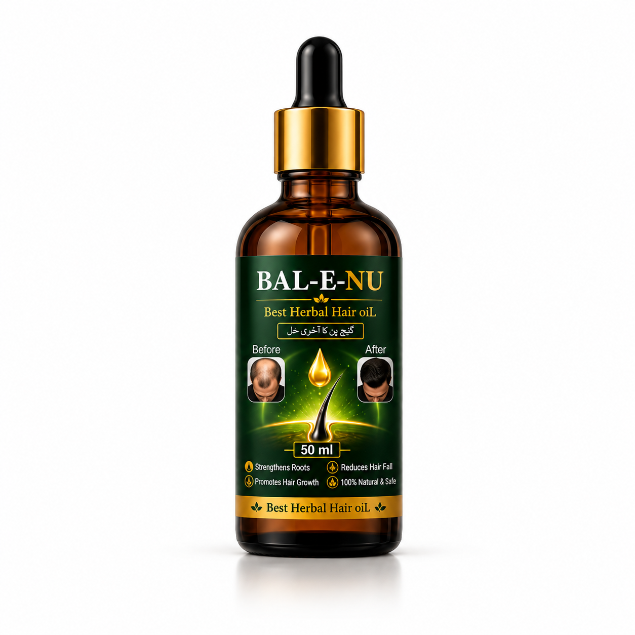BAL-E-NU Best Herbal Hair Oil – Natural Hair Growth & Hair Fall Control Oil (50ml)